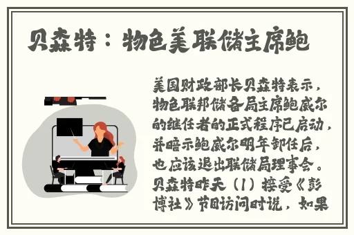中文弹幕日产无线码一区